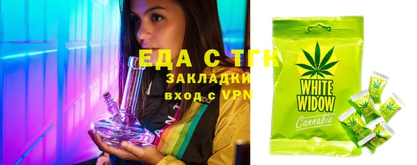 a pvp Слюдянка