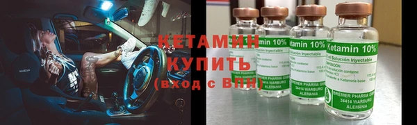 индика Балахна