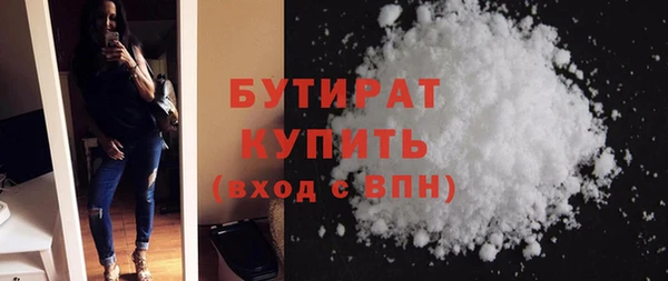 a pvp Слюдянка