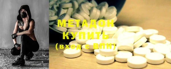 спиды Снежногорск