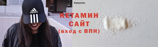 ГАЛЛЮЦИНОГЕННЫЕ ГРИБЫ Балабаново