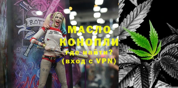 a pvp Слюдянка