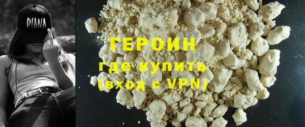 Альфа ПВП Снежинск