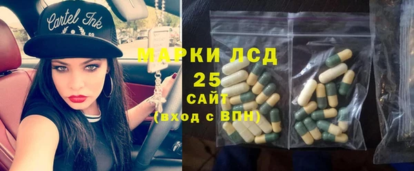 a pvp Слюдянка
