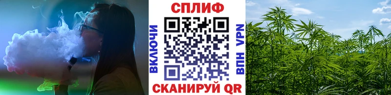 даркнет сайт  Демидов  сайты даркнета официальный сайт  Марихуана планчик 